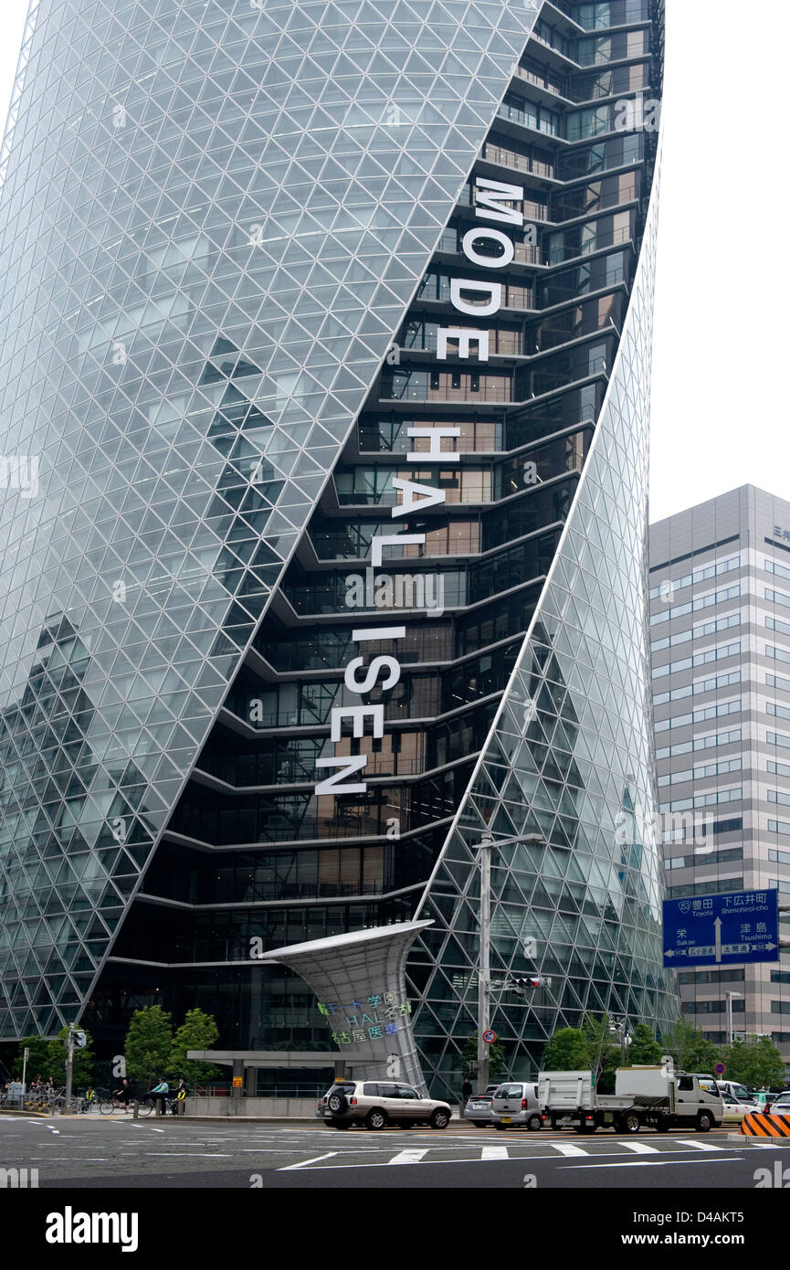 L'architecture moderne du Mode Gakuen Spiral Tower installation pédagogique au centre-ville de Nagoya, Aichi, Japon Banque D'Images