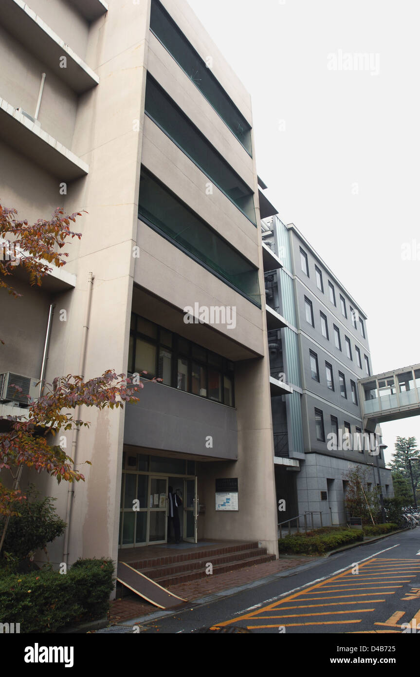 Le Japon, de l'Université de Kyoto, porte d'entrée à l'Institut des sciences médicales de la frontière à l'Université de Kyoto au Japon Banque D'Images