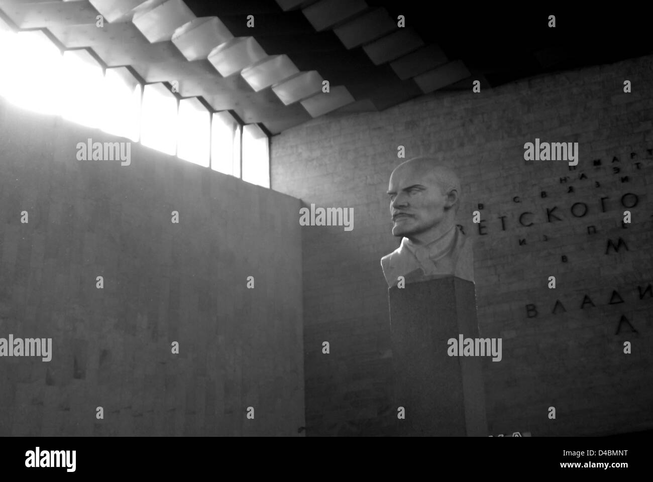 Buste de Lénine, la gare Leningradskaya, Moscou Banque D'Images