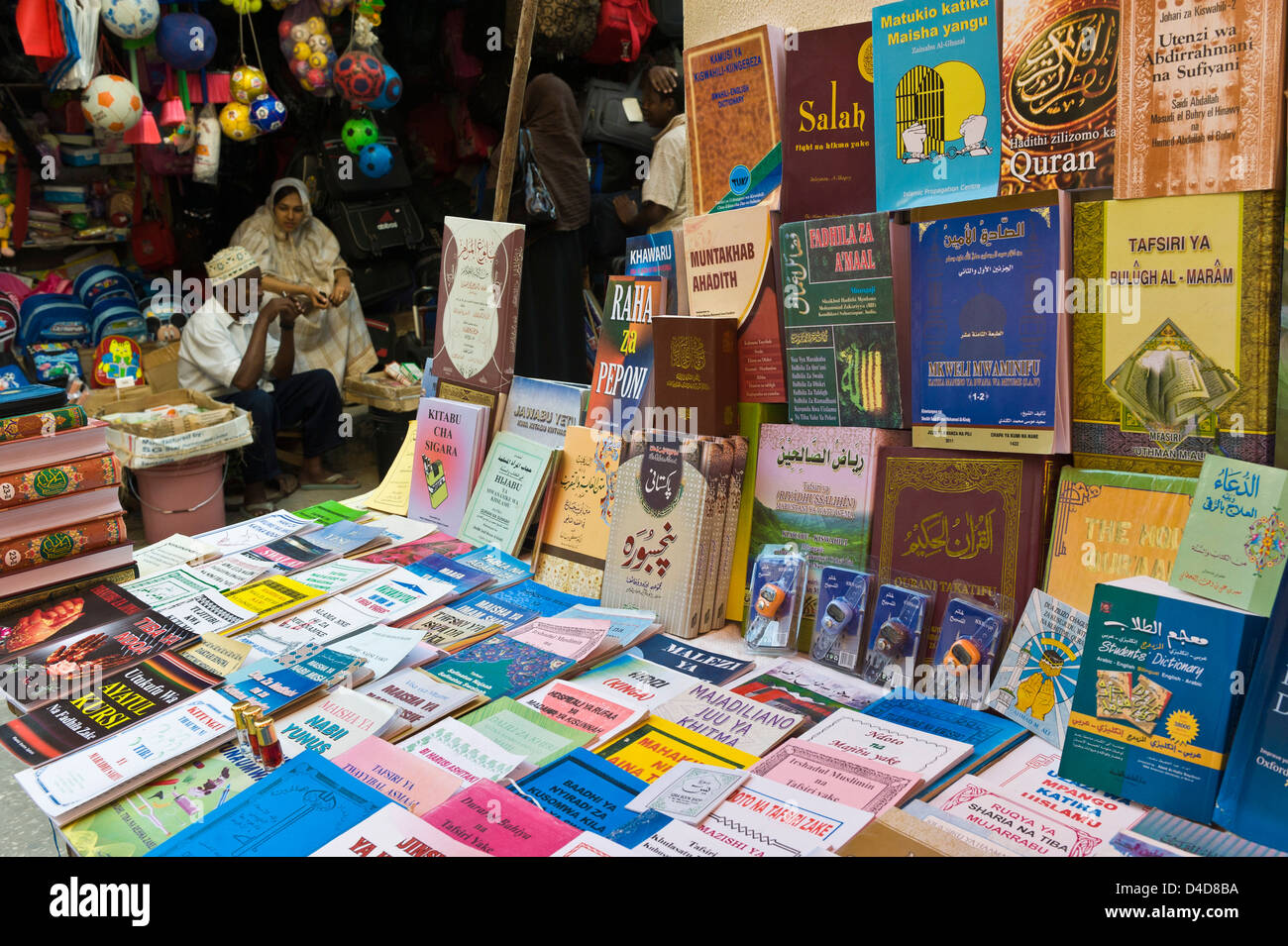 Librairie, Stone Town, Zanzibar, Tanzania, Africa Banque D'Images