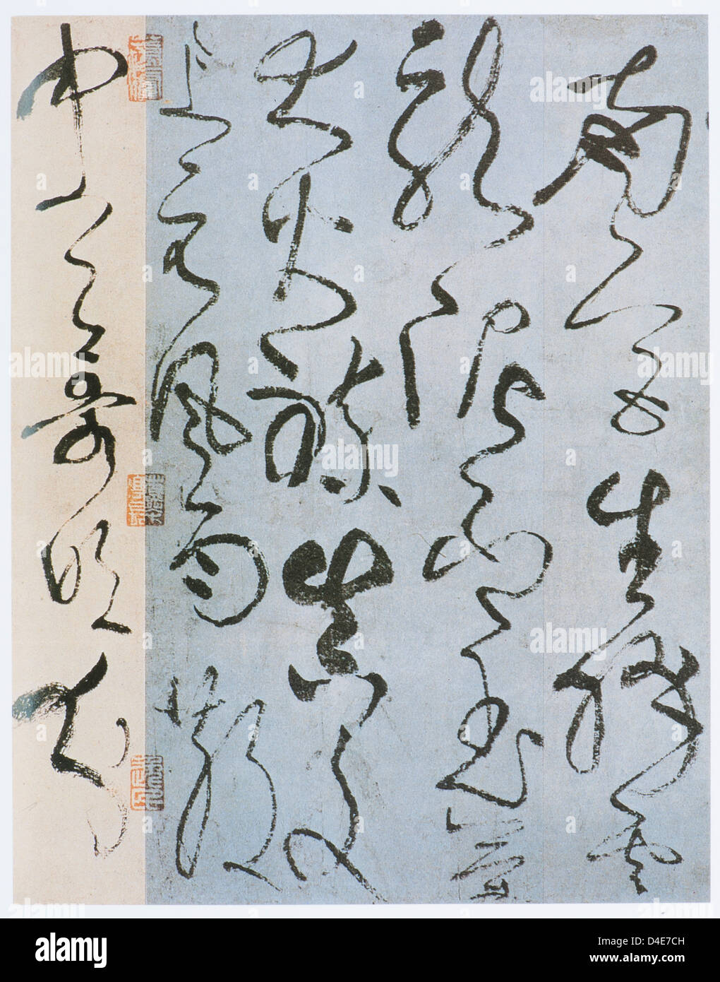 Zhang Xu "quatre poèmes en ancien style' c. 658-748 manuscrit Dynastie T'ang Banque D'Images