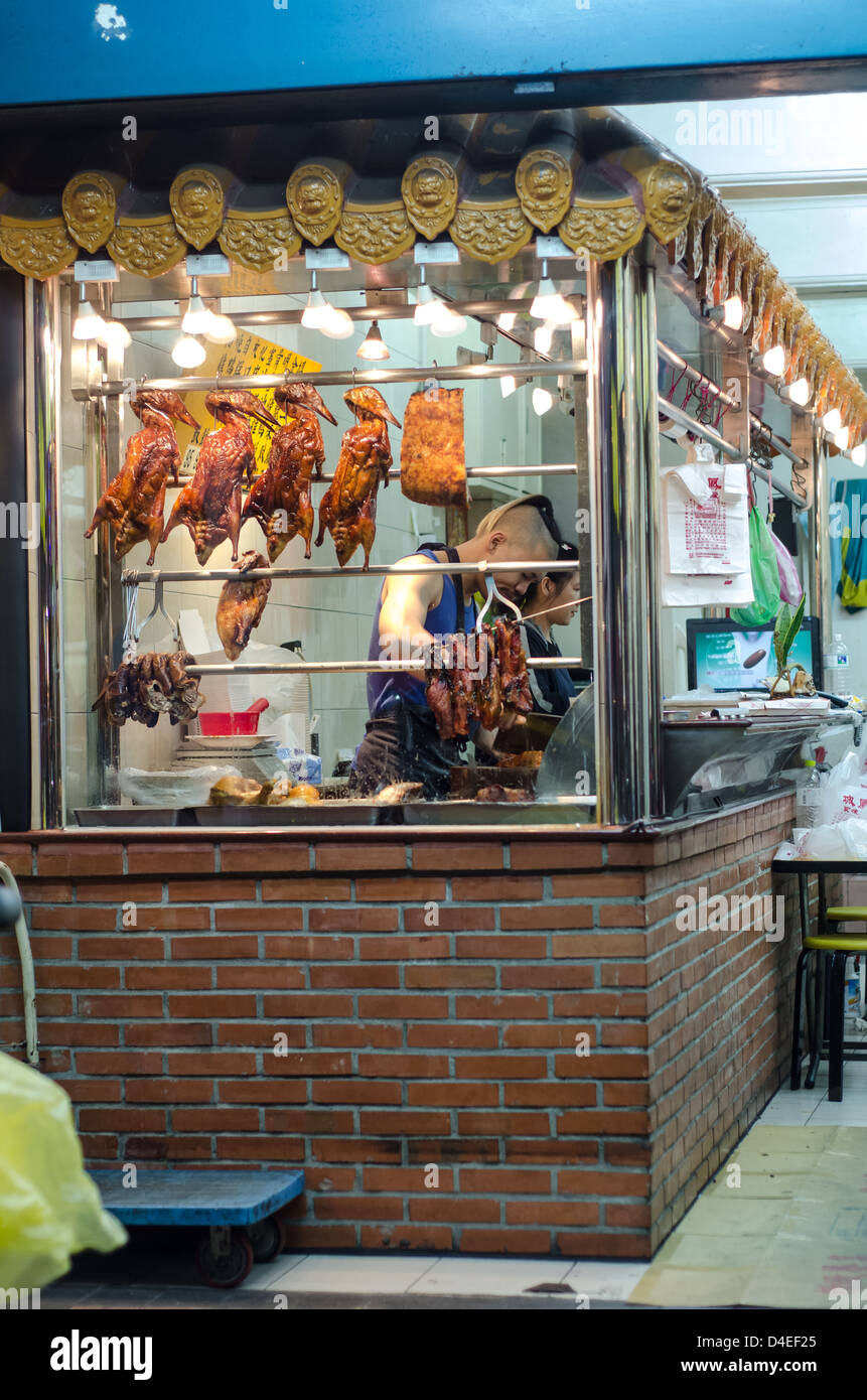 La vie de nuit de Taipei, cinéma, street food, lumières Banque D'Images
