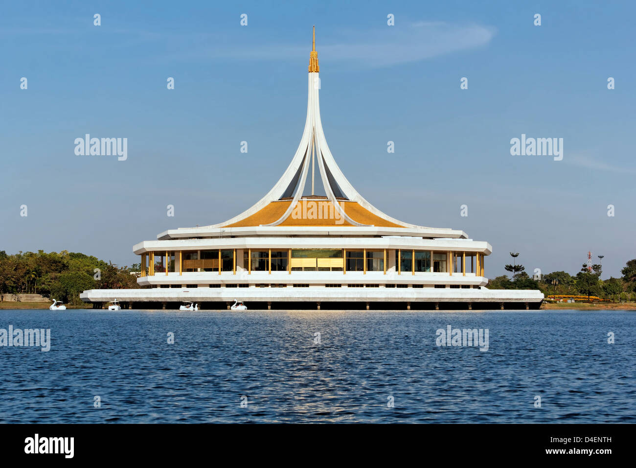 Jardin du grand Roi Rama IX / Park / Bangkok Banque D'Images