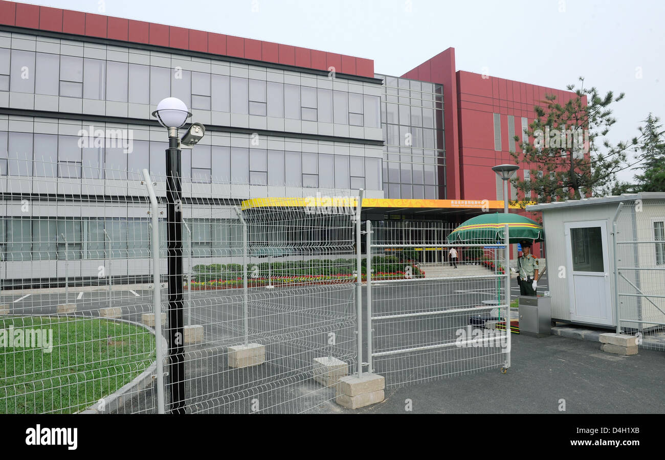 Le laboratoire antidopage des Jeux Olympiques est photographié près du parc olympique 'central' vert olympique à Beijing, Chine, 28 juillet 2008. 4 500 contrôles antidopage sera exécuté pendant les Jeux Olympiques d'été, qui va commencer le 08 août 2008 à Beijing. Photo : Gero Breloer Banque D'Images