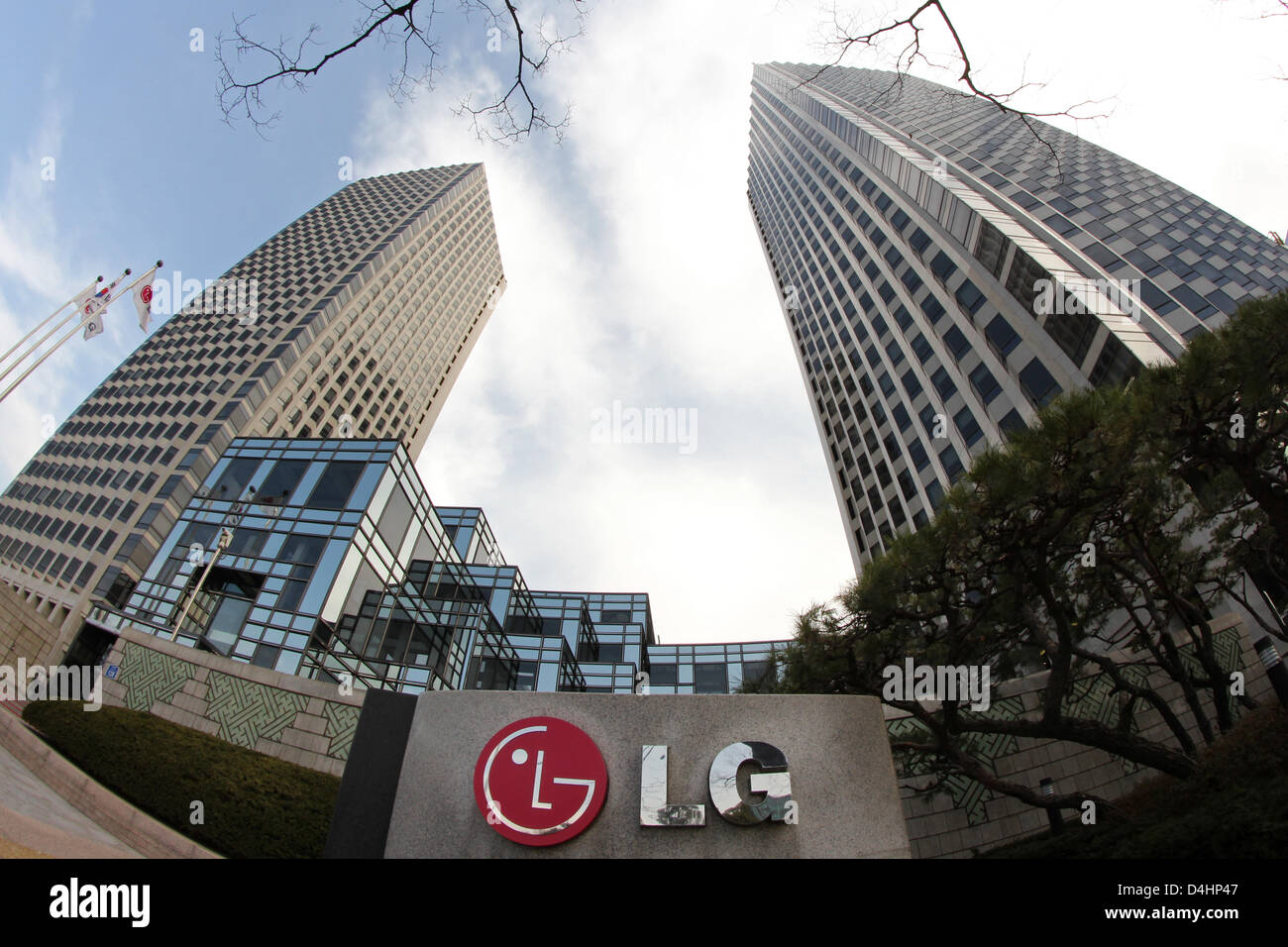 Corée du Sud : LG LG Twin Towers (siège) à Séoul Banque D'Images