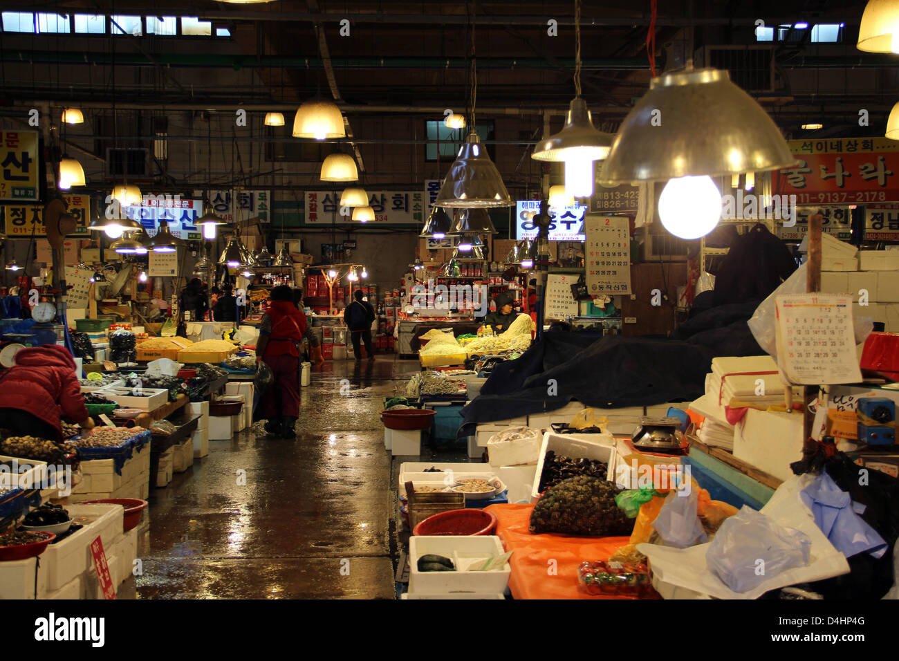 Corée du Sud : Noryangjin Marché de gros de la pêche, Séoul Banque D'Images