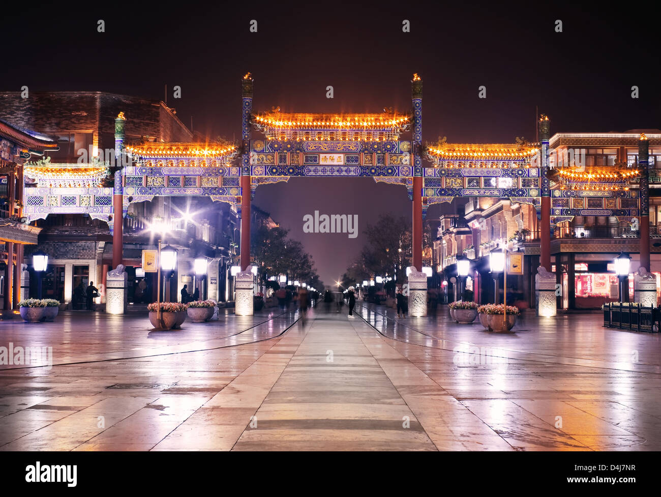 Vue de nuit sur la photo de paysage,Qianmen cité interdite, Beijing Banque D'Images