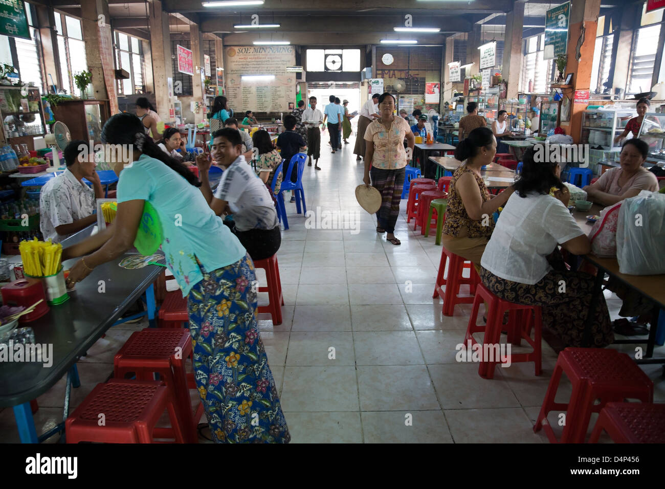 Marché Bogyoke Aung San Yangon Banque D'Images