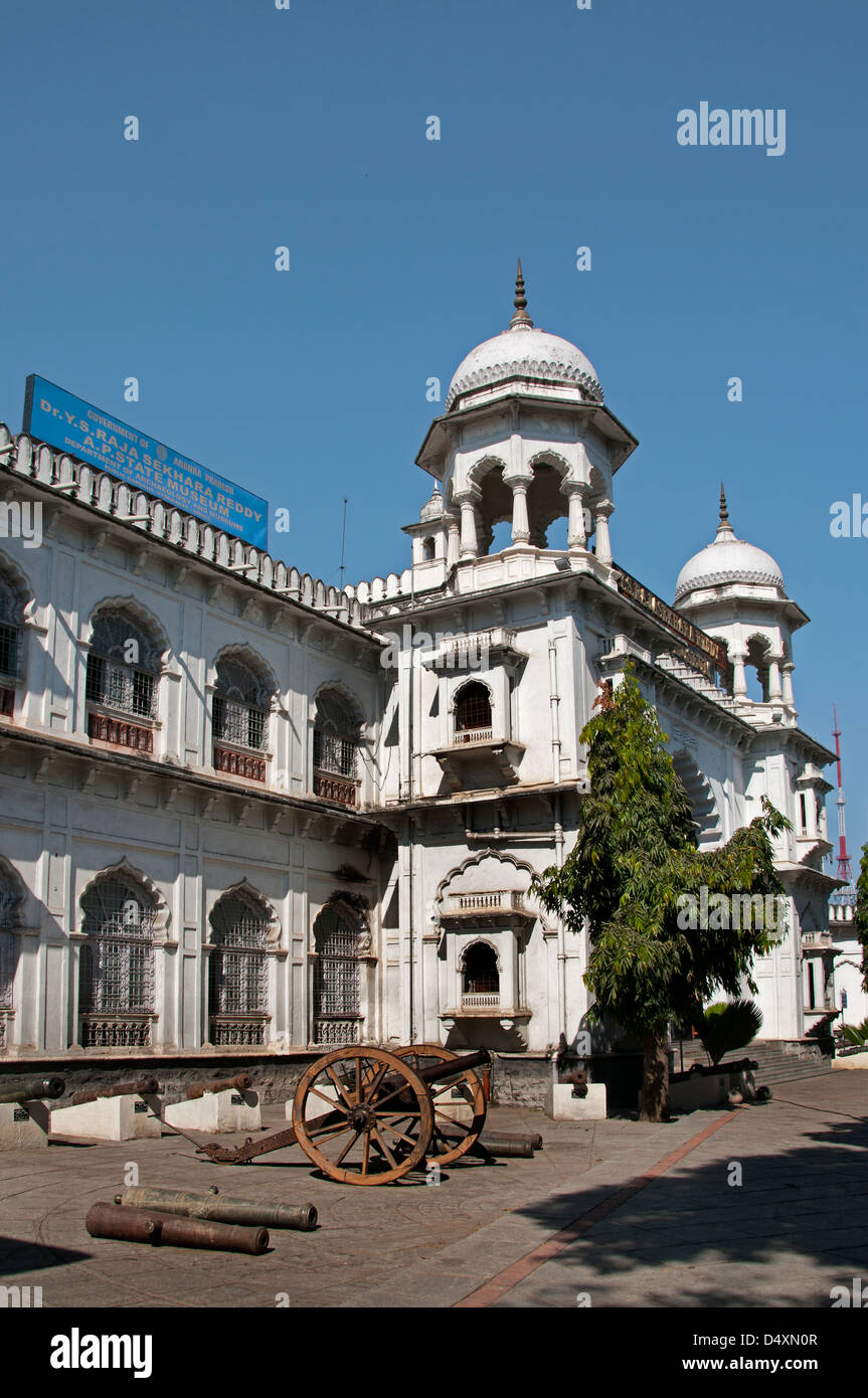 Musée d'État AP Hyderabad de Hyderabad, Andhra Pradesh Inde Jardin Public Banque D'Images