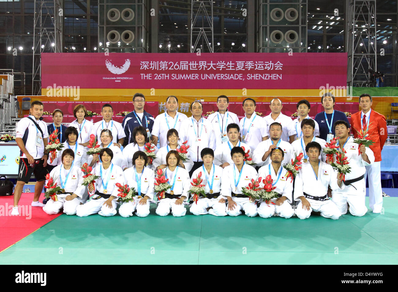 Groupe de l'équipe du Japon (JPN), le 17 août 2011 - Judo : La 26e Universiade d'été 2011 à Shenzhen Salle de judo de l'Universiade, Shenzhen, Chine. (Photo de YUTAKA/AFLO SPORT) Banque D'Images