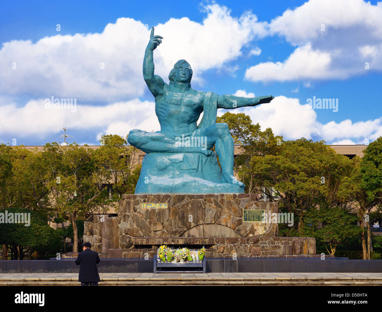 Parc de la paix de Nagasaki de Nagasaki, Japon. Banque D'Images