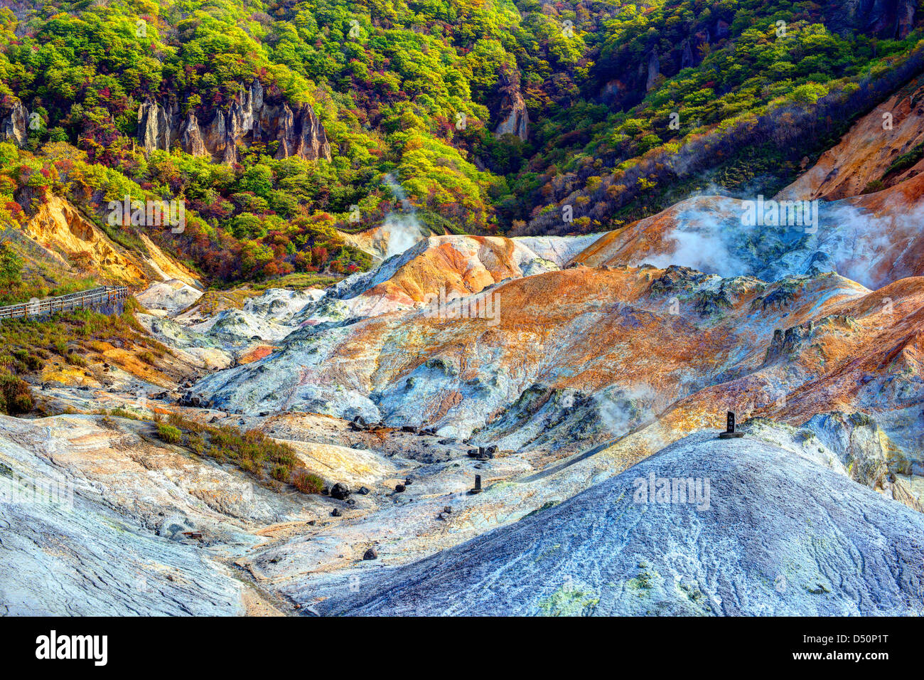 Dans la vallée de l'enfer, Noboribetsu Hokkaido est une source de sources chaudes naturelles. Banque D'Images