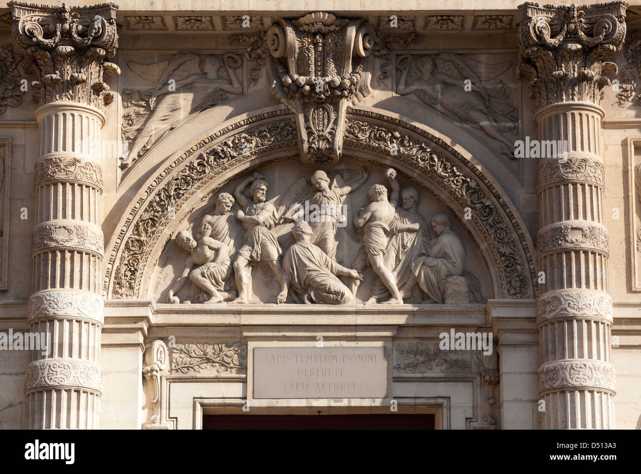 Eglise Saint Etienne du mont, Paris, Ile de France, France Banque D'Images