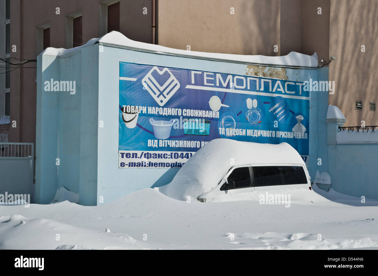 L'effondrement des transports après l'abondance de neige à Kiev Banque D'Images