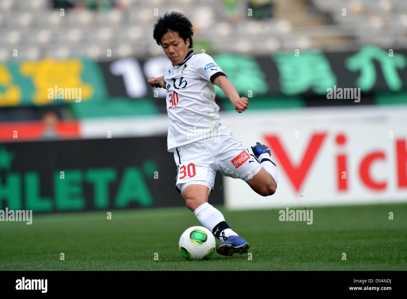 24 mars 2013 - Football : Football /2013 J.LEAGUE Division 2 ,5e match sec entre Tokyo Verdy 1-1 Roasso Kumamoto à Ajinomoto Stadium, Tokyo, Japon. (Photo de Jun Tsukida/AFLO SPORT) Banque D'Images