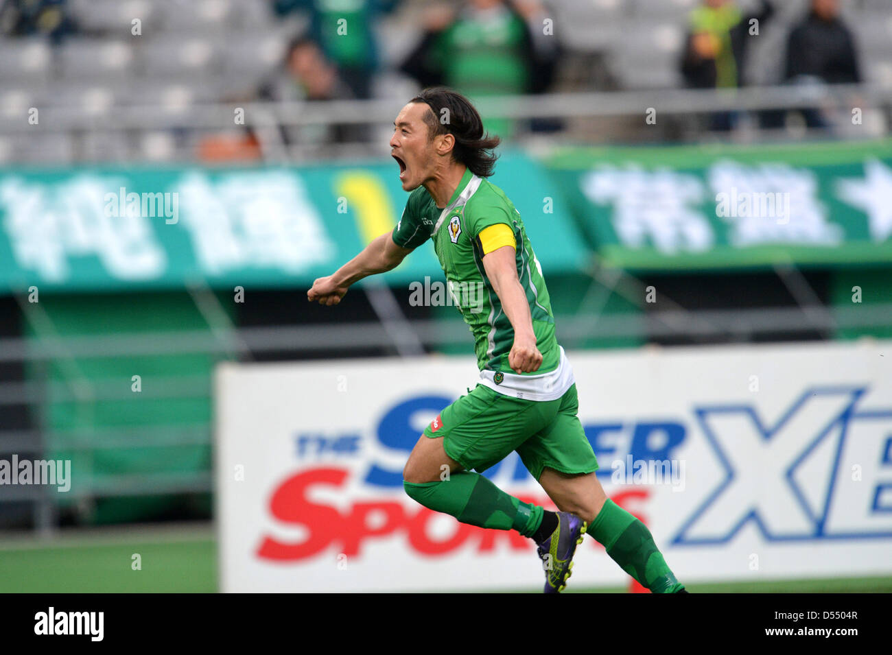 Kazunoro Iio (Verdy), 24 mars 2013 - Football : Football /2013 J.LEAGUE Division 2 ,5e match sec entre Tokyo Verdy 1-1 Roasso Kumamoto à Ajinomoto Stadium, Tokyo, Japon. (Photo de Jun Tsukida/AFLO SPORT) Banque D'Images
