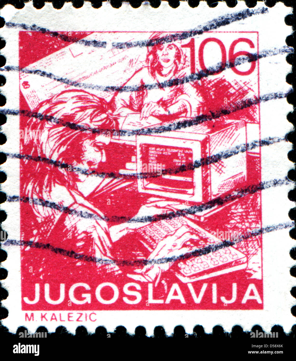 Yougoslavie - VERS 1986 : timbres en Yougoslavie montre à l'ordinateur, vers 1986 Banque D'Images