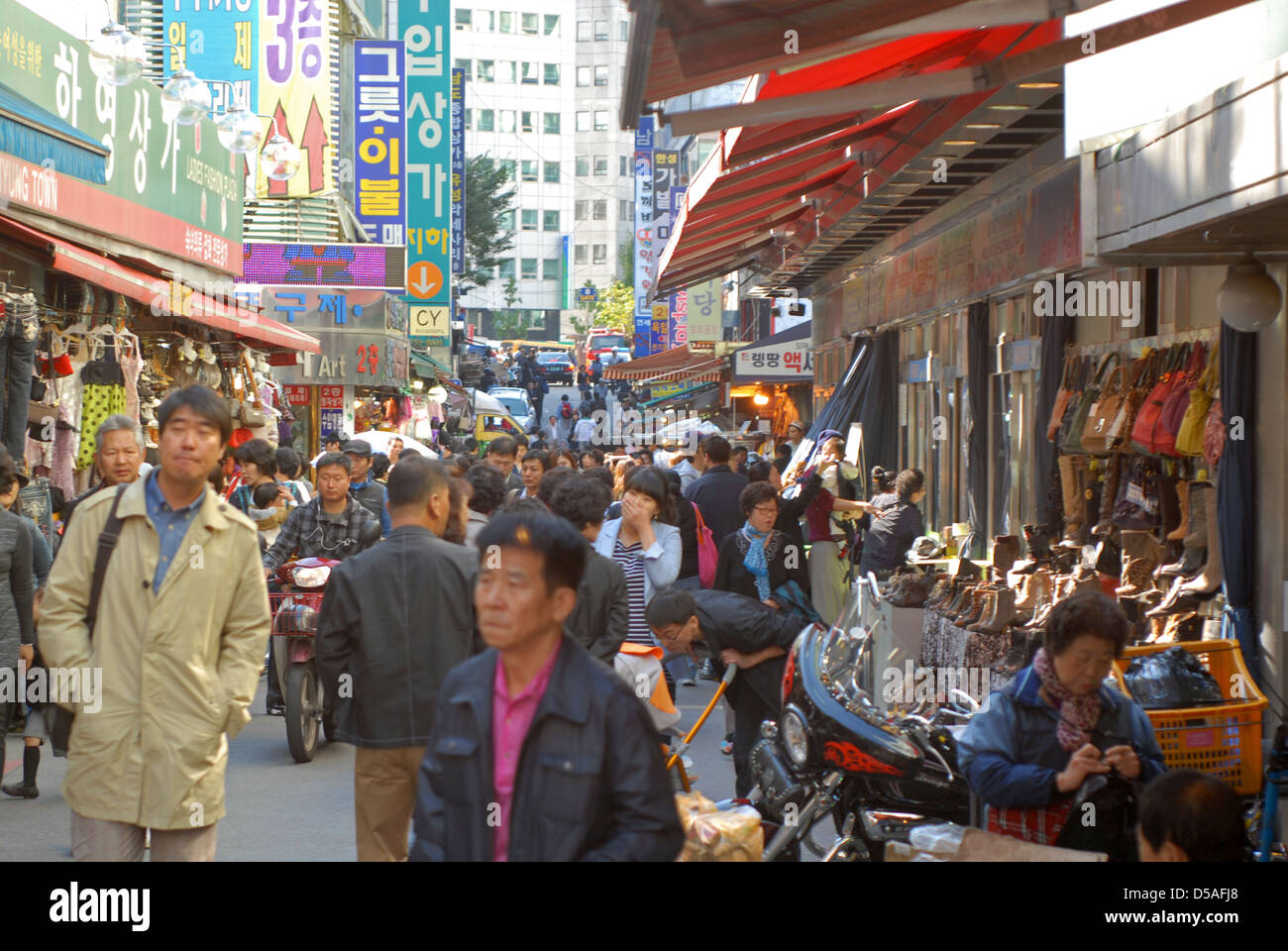 Le marché de Namdaemun, Séoul, Corée du Sud Banque D'Images