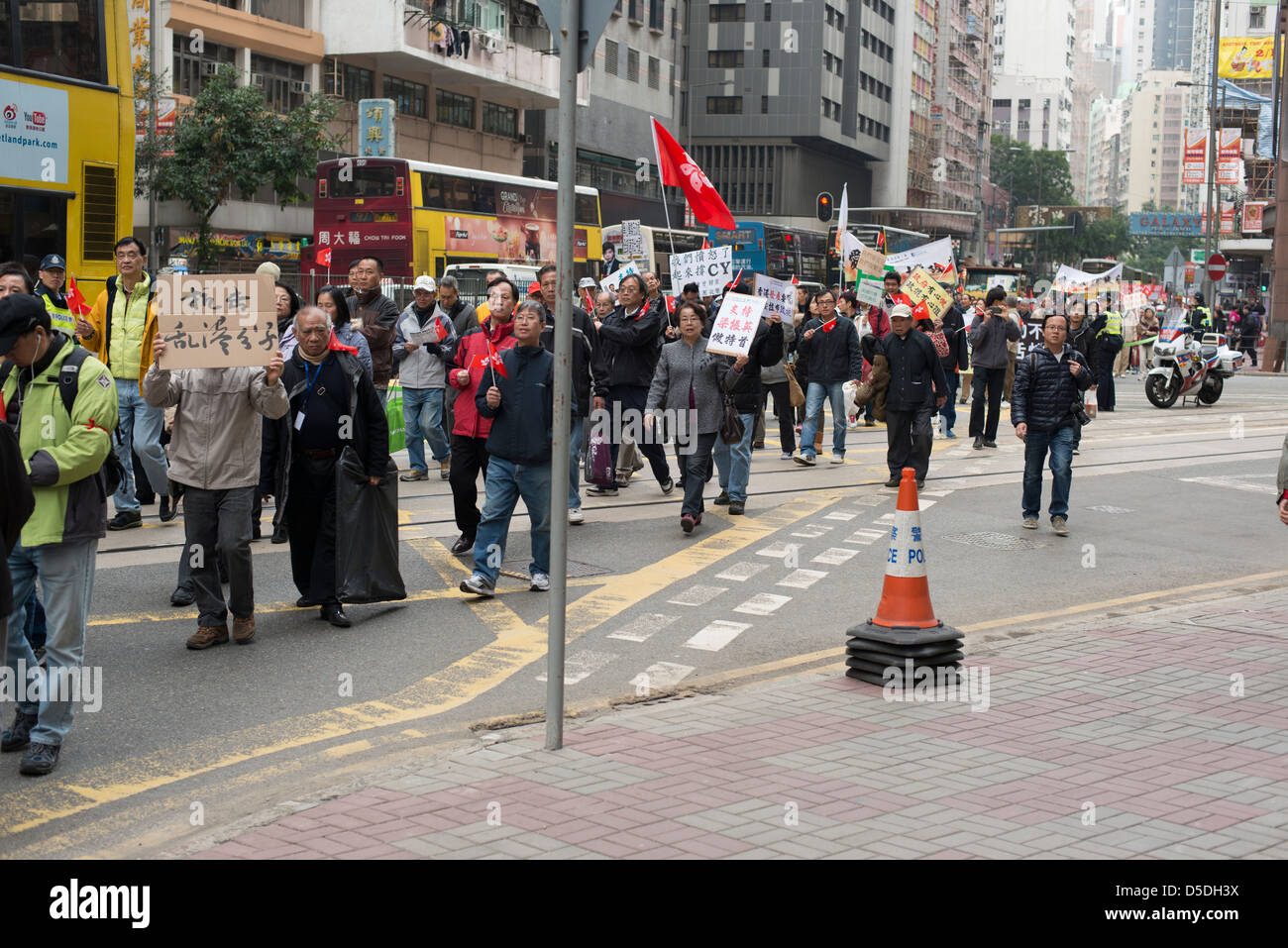 Manifestation dans les rues de hong kong Banque D'Images