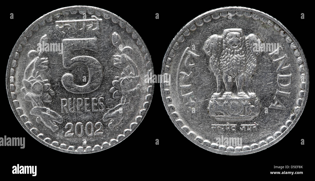 5 roupies pièce, Inde, 2002 Banque D'Images