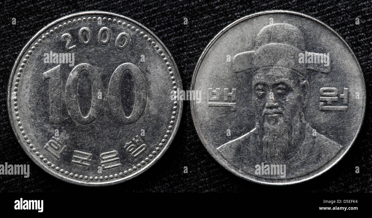 Monnaie CoréE 2025r John 2025 Faina Jasmina