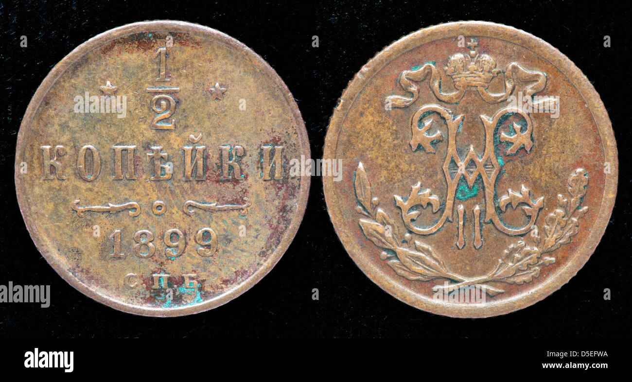 La moitié Kopek coin, Russie, 1899 Banque D'Images