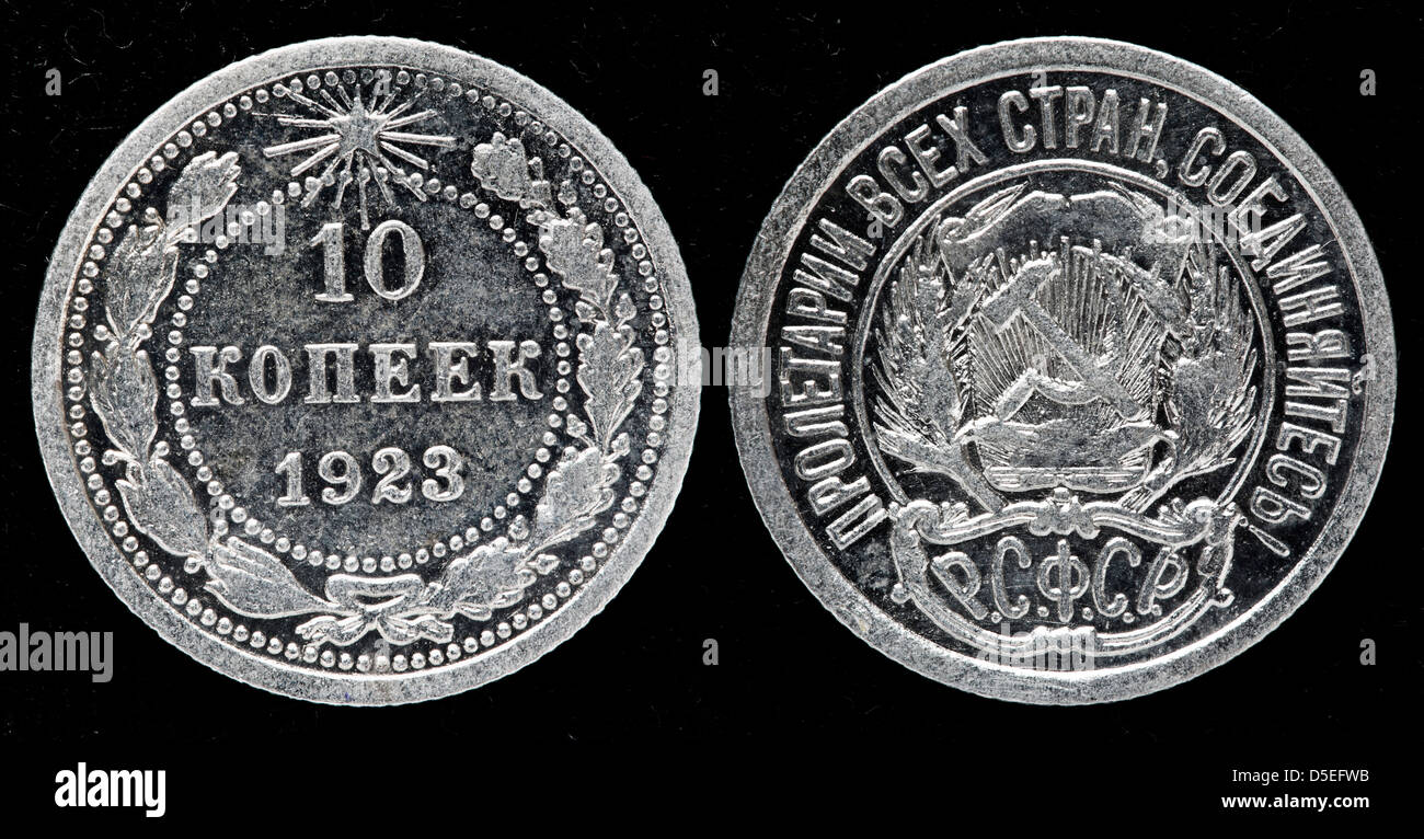 10 kopecks pièce d'argent, de la Russie, 1923 Banque D'Images