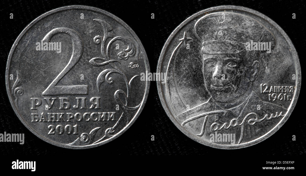 Pièce de 2 roubles, Yuri Gagarin, Russie, 2001 Banque D'Images