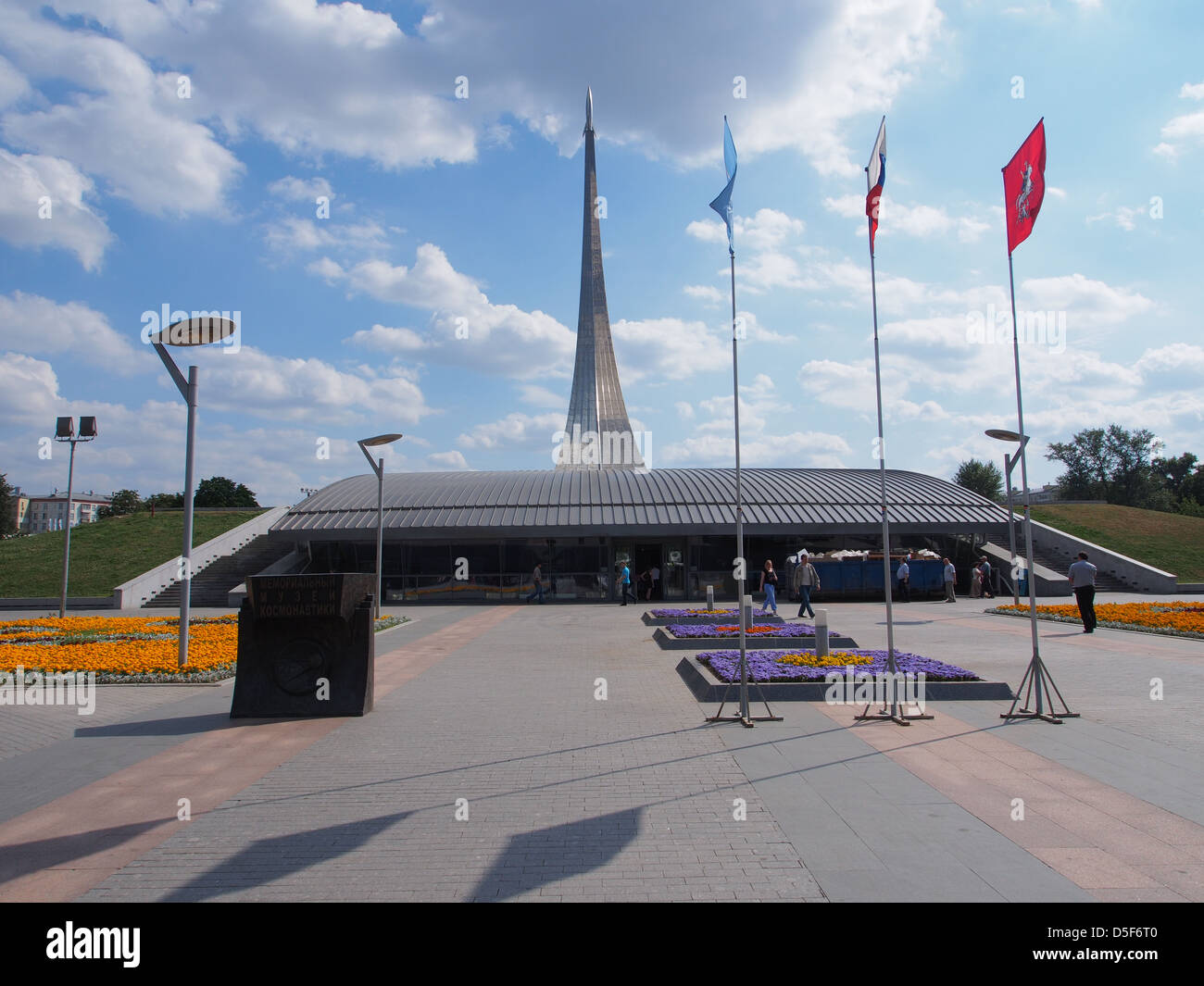 Le Monument des conquérants de l'espace et le Musée Mémorial de l'astronautique à Moscou, Russie Banque D'Images