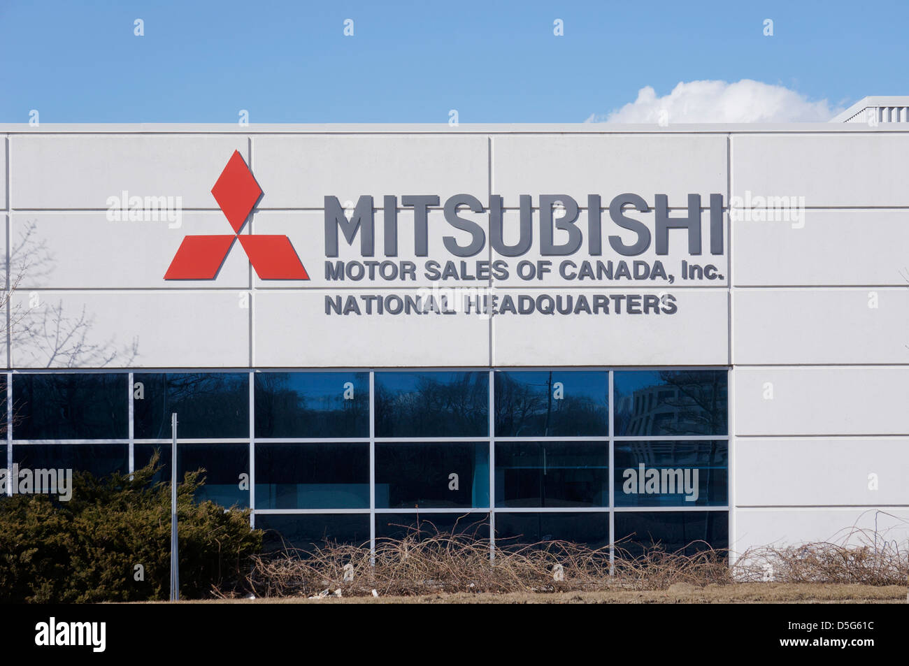 Mitsubishi du Canada Administration centrale Banque D'Images