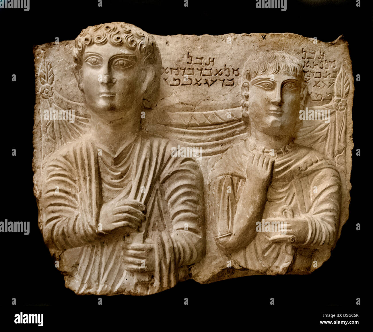 2 100 Musée d'archéologie syrienne Syrie Palmyra Banque D'Images