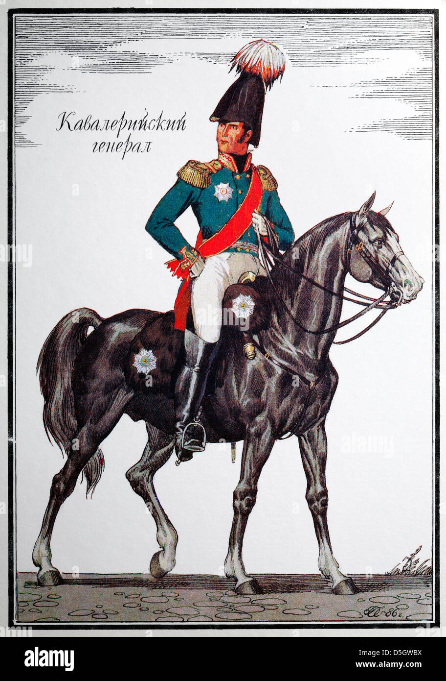 L'uniforme de général de cavalerie de l'armée russe (1812), carte postale, Russie, 1988 Banque D'Images