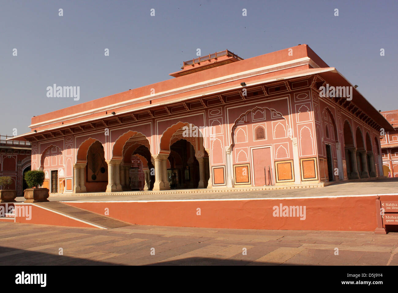 Diwan-i-Khas City Palace Jaipur la ville rose du Rajasthan Inde Banque D'Images