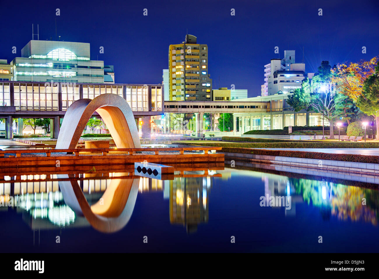 Hiroshima Peace Memorial Park à Hiroshima, au Japon. Banque D'Images