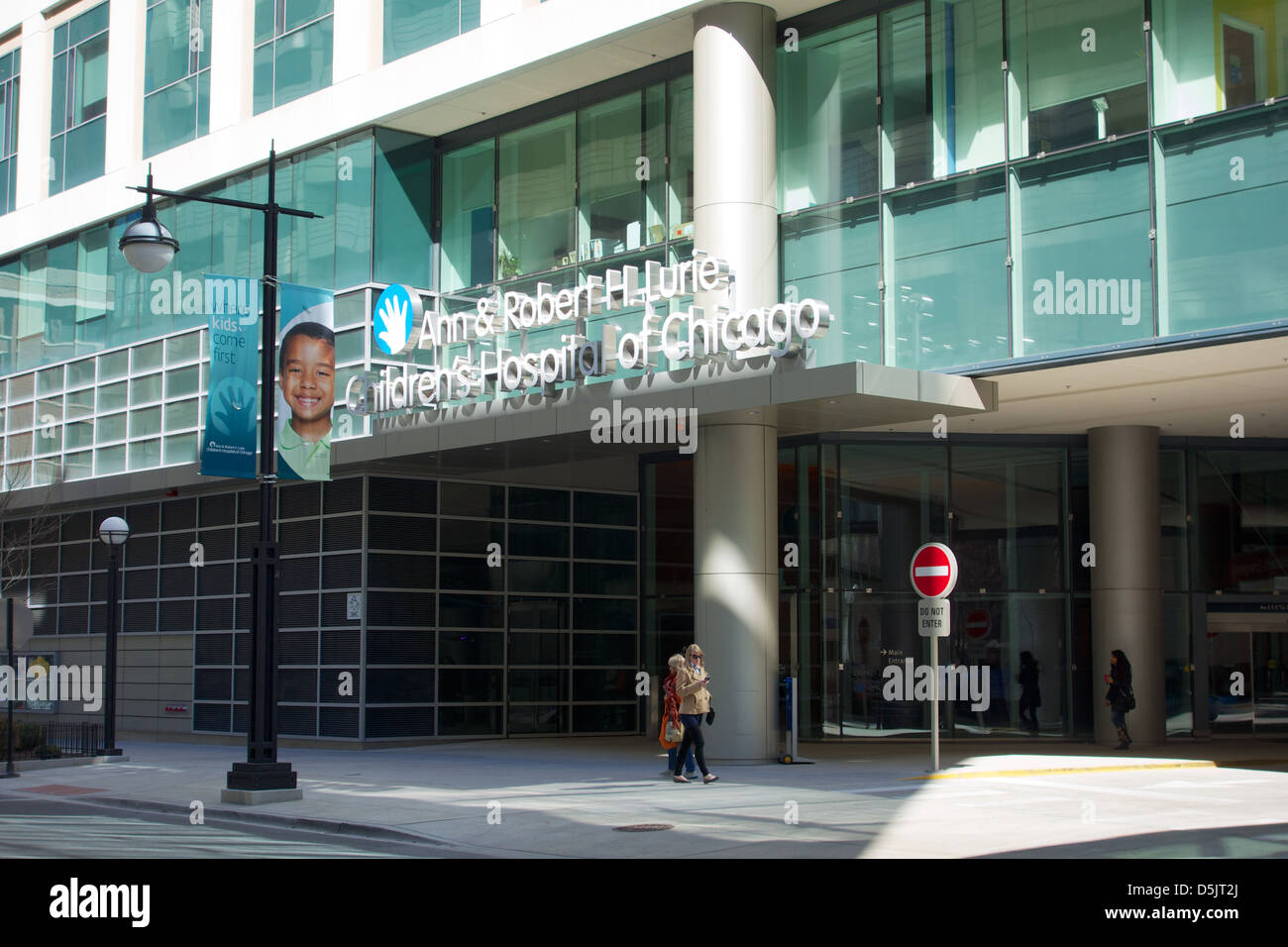 Ann et Robert H. Lurie Children's Hospital de Chicago Photo Stock - Alamy