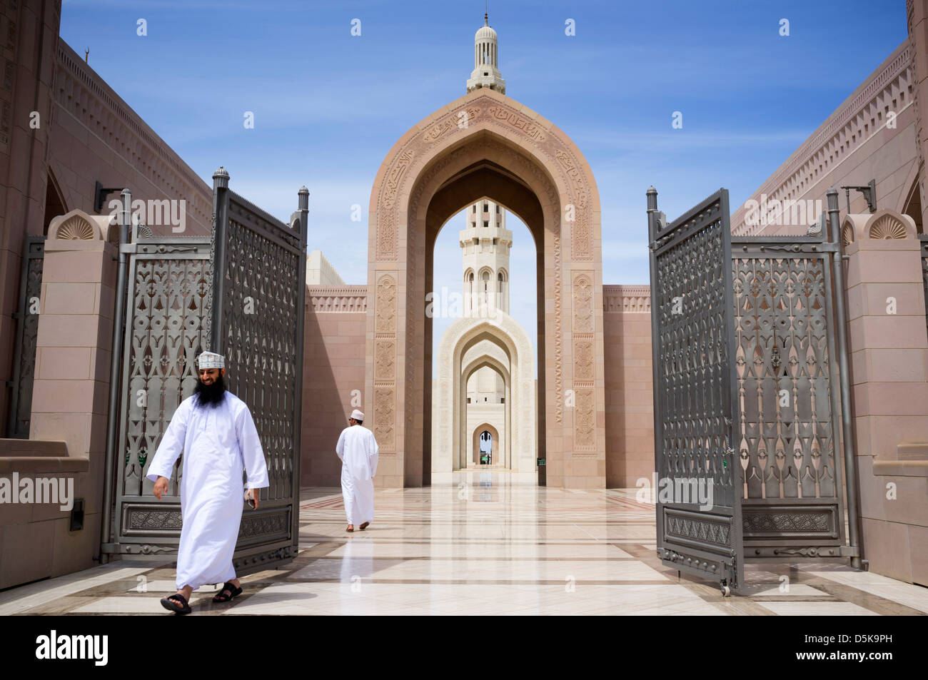 Le Sultan Qaboos Grand Mosque in Muscat Oman Moyen-orient Banque D'Images