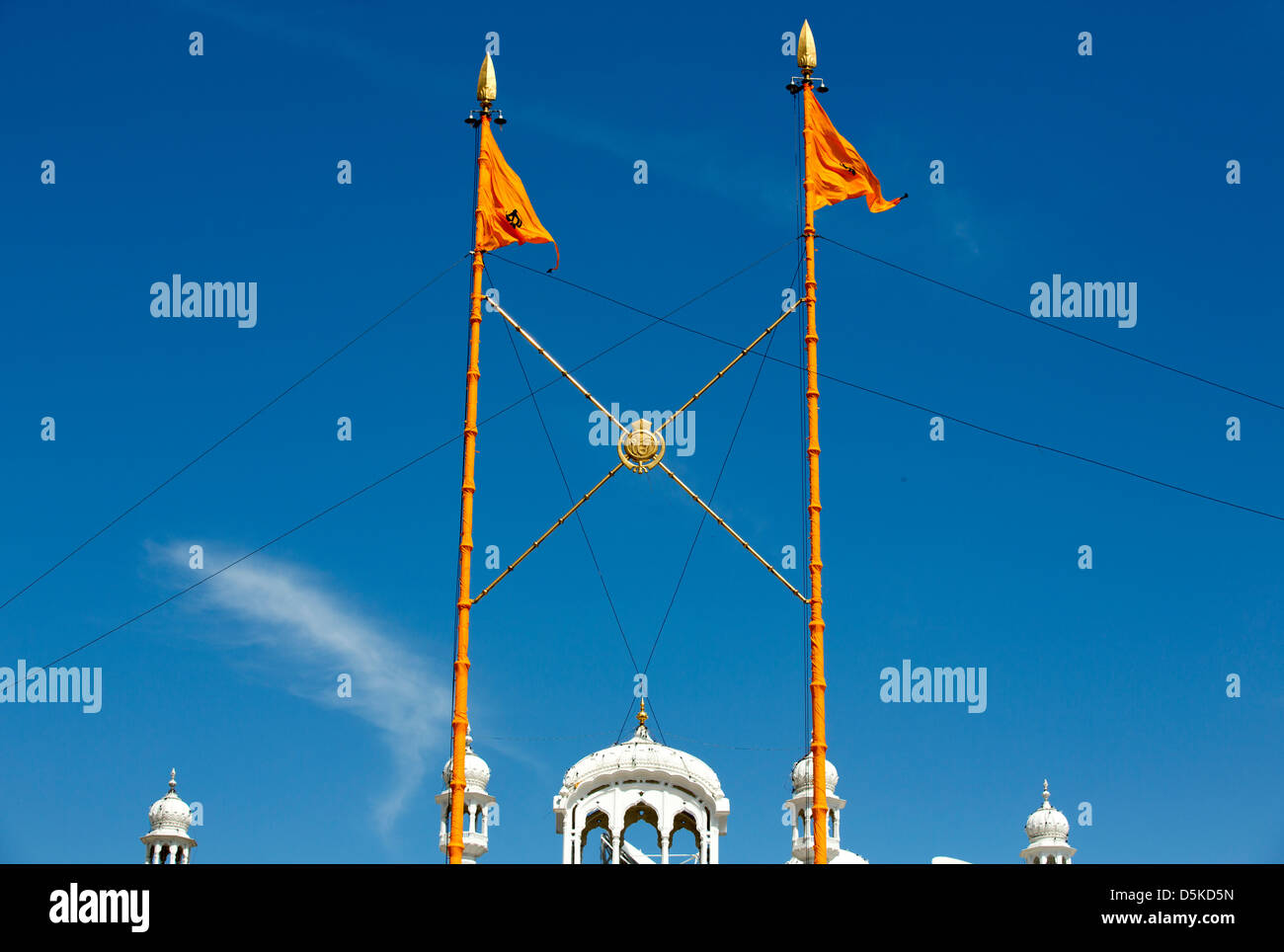 Le drapeau Sikh - Nishaan Sahib Banque D'Images