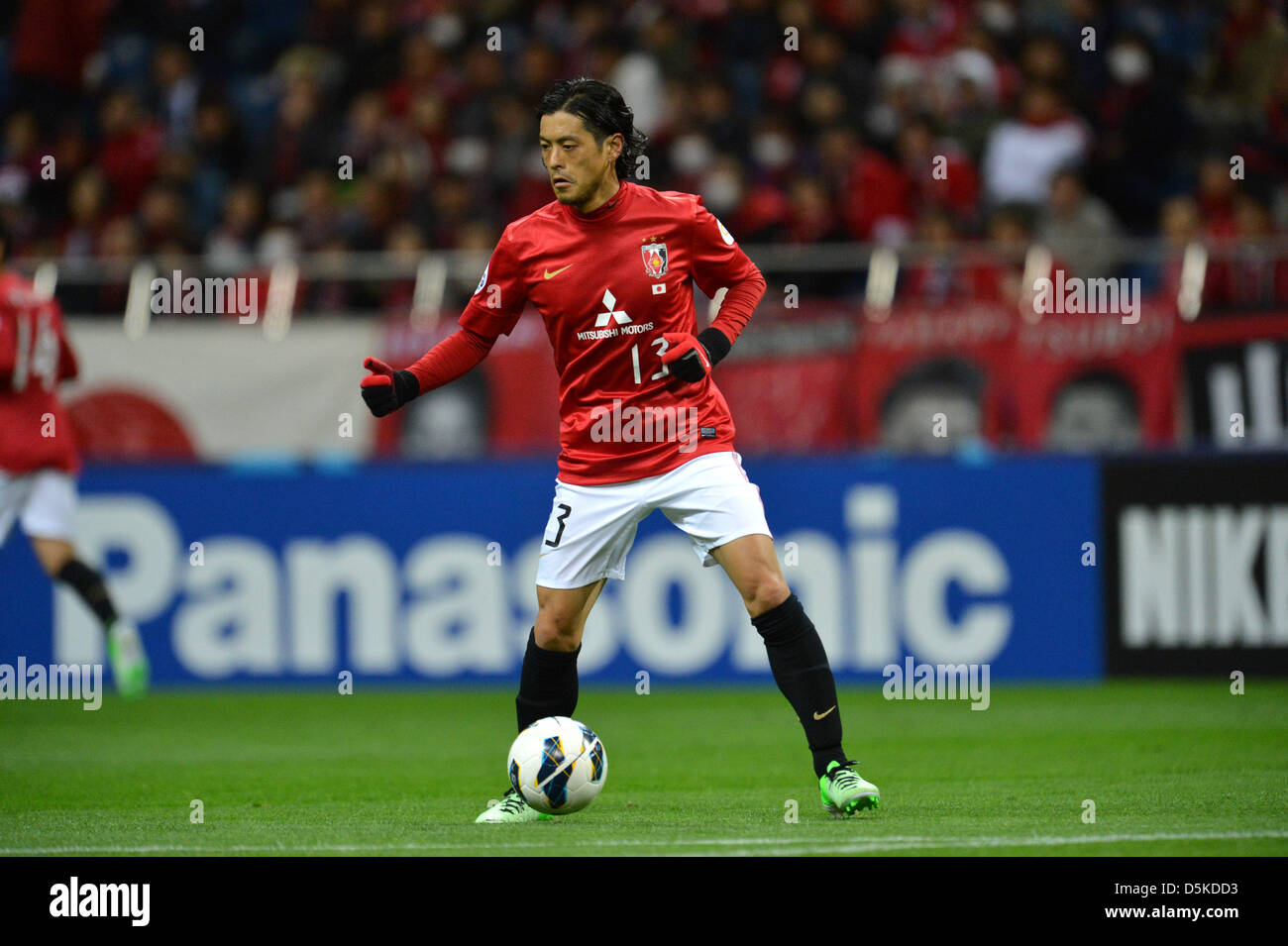 Keita Suzuki Banque De Photographies Et D Images A Haute Resolution Alamy