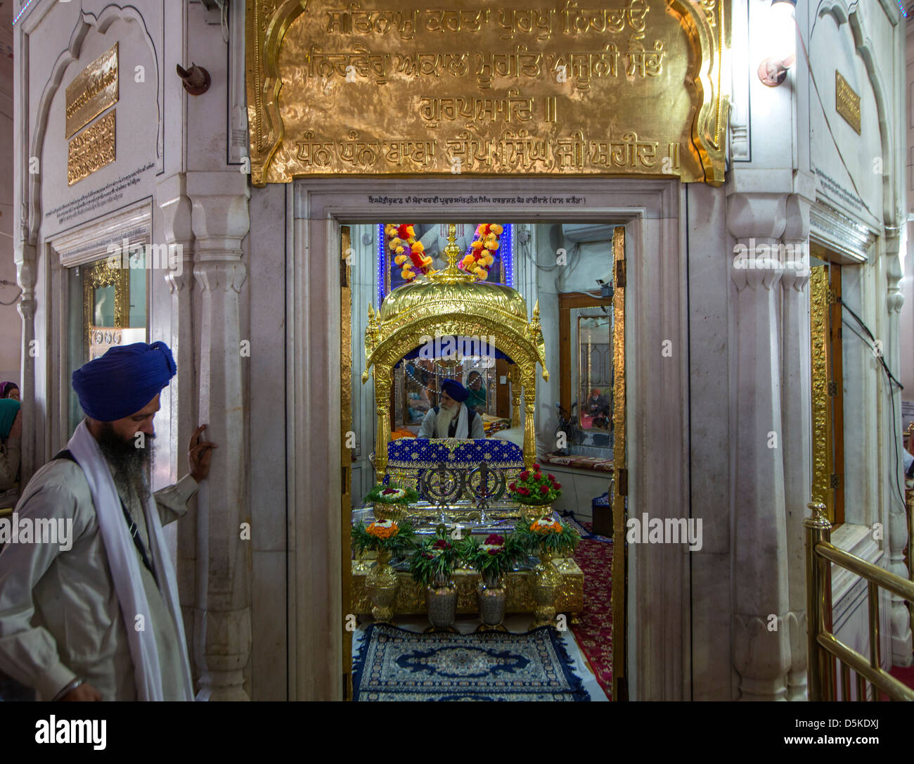 Gurudwara Sahib Shaheedan , Amritsar, Inde Banque D'Images