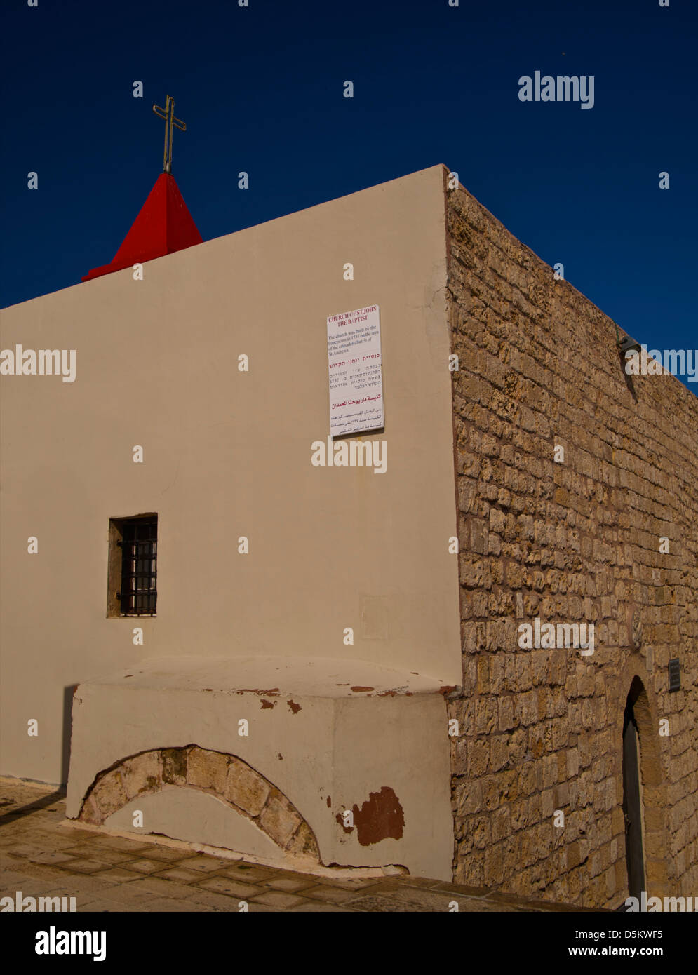 St John's Church, Église catholique, vieux, Israël Akko (Acre) Banque D'Images