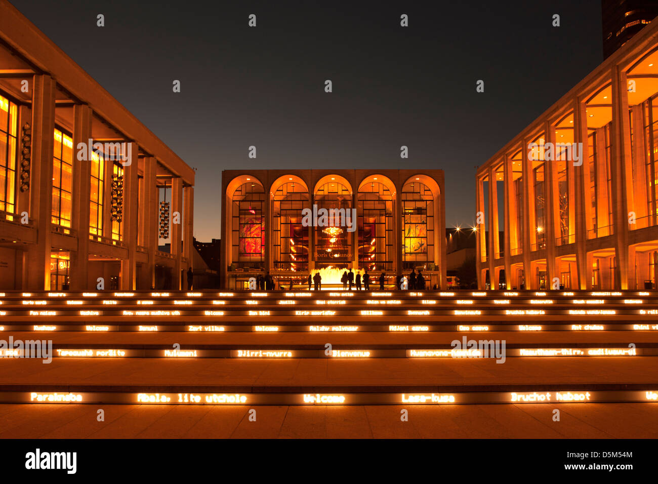 MUSIC HALL LINCOLN CENTER SALLES DE CONCERT MANHATTAN NEW YORK USA Banque D'Images