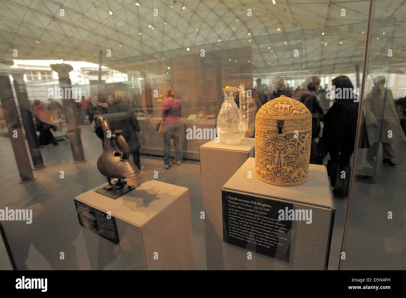 La nouvelle Galerie des Arts Islamiques au Louvre à Paris France Banque D'Images