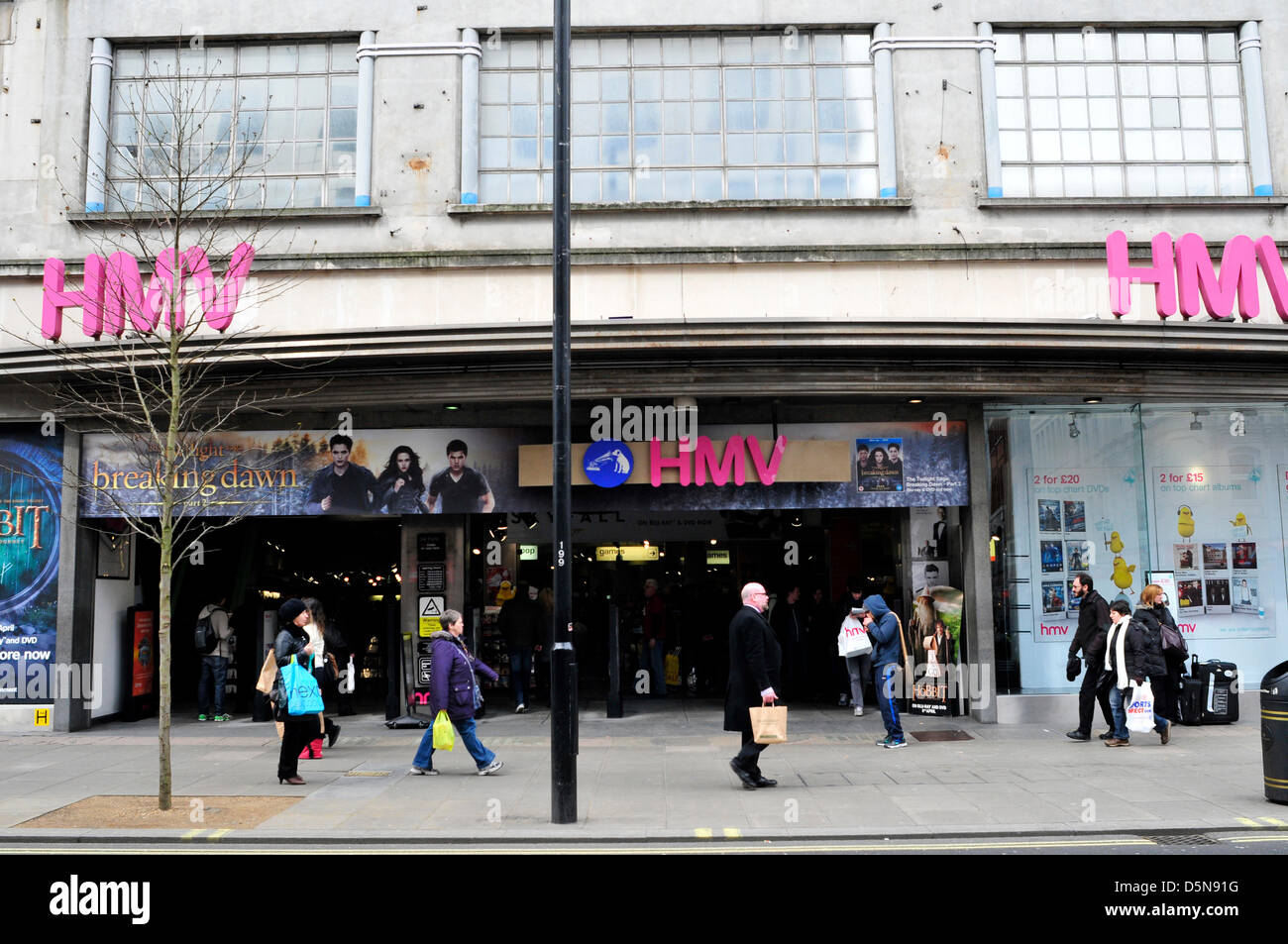 Une vue générale d'un magasin HMV Oxford Street, dans le centre de Londres, au Royaume-Uni. Banque D'Images