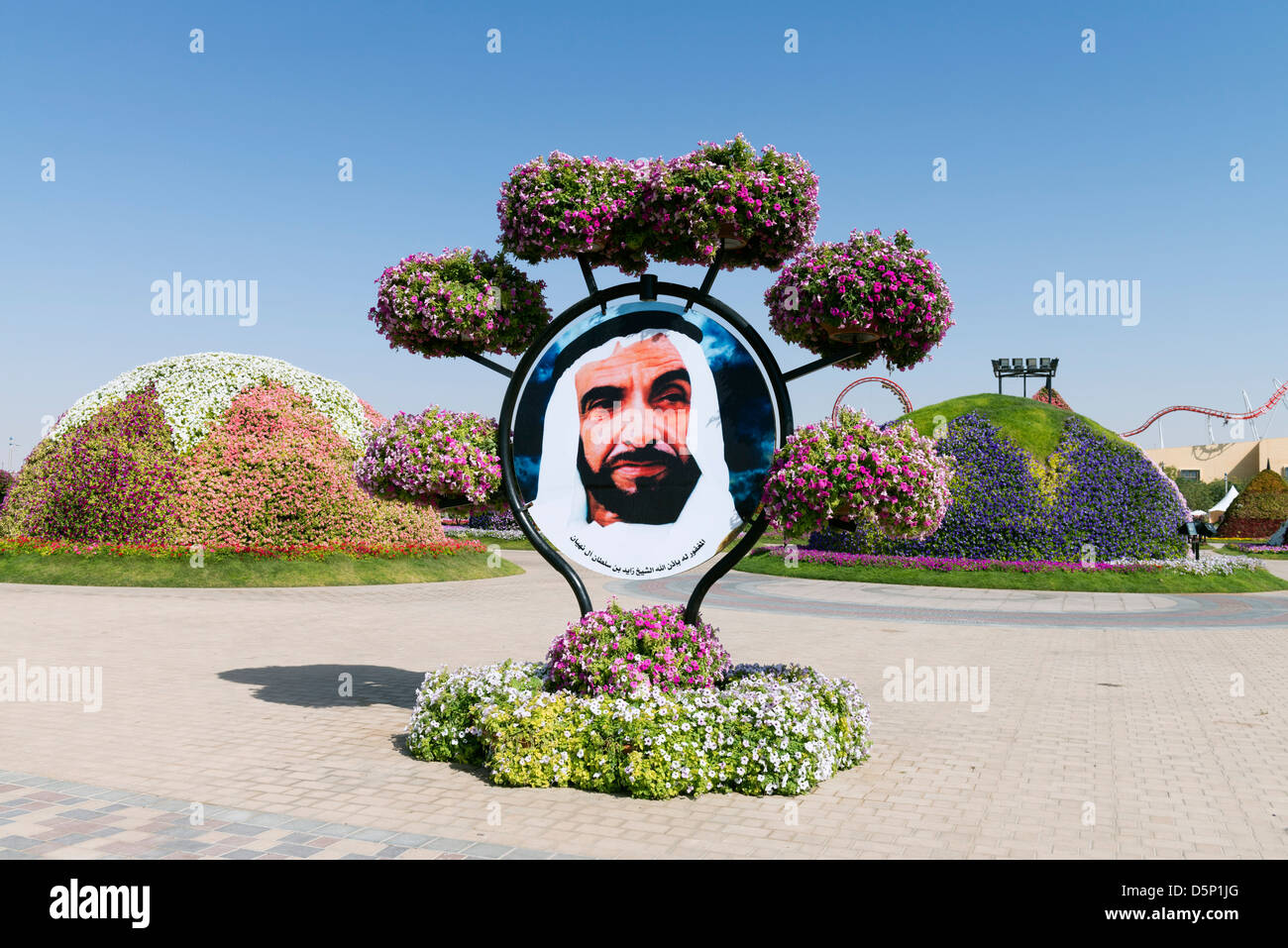 Jardin Miracle à Dubaï, a ouvert ses portes en mars 2013 et a demandé à être plus grand jardin fleuri ; Émirats Arabes Unis Banque D'Images