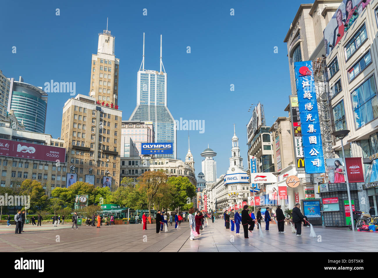 Dans le centre de Nanjing Road Shanghai China Banque D'Images
