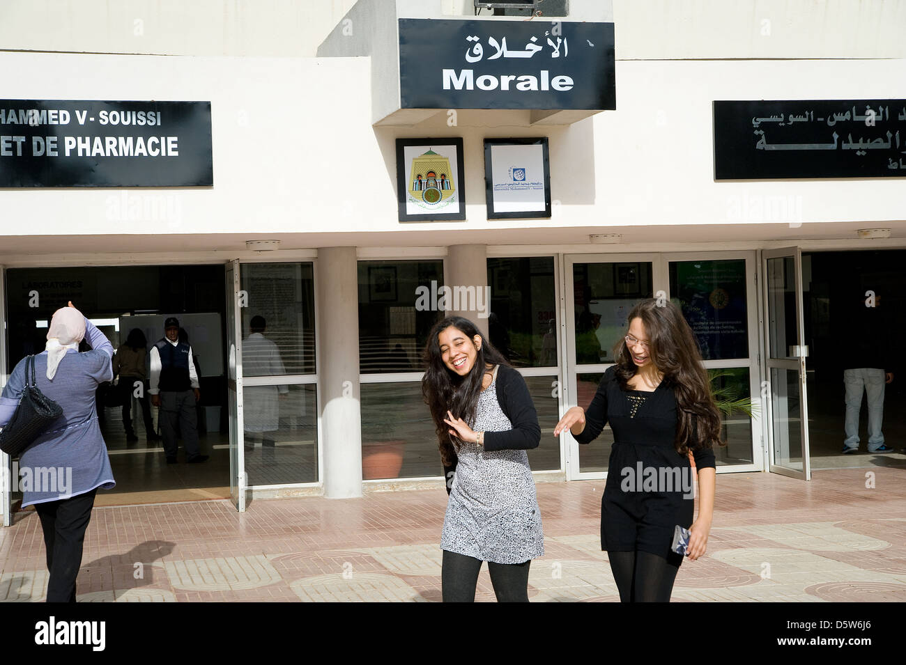 Un nouveau programme de mentorat a débuté à l'Université Mohammed V Souissi où les étudiantes peuvent obtenir des conseils pour sa vie professionnelle Banque D'Images