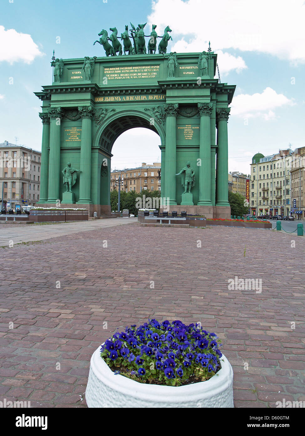 Arc de Triomphe de Narva,St.Petersburg Banque D'Images
