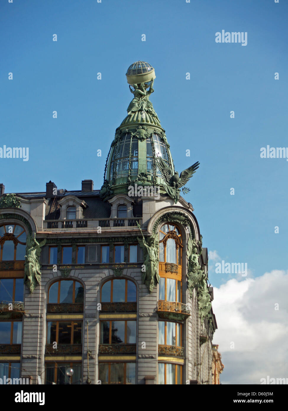 La coupole de la Singer Building,St.Petersburg Banque D'Images