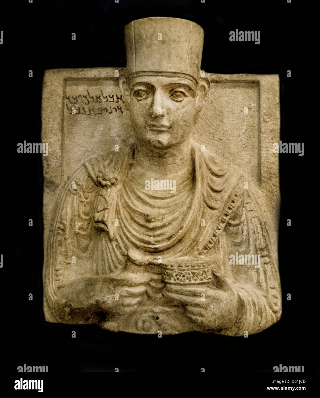 Man 2 100 Musée d'archéologie syrienne Syrie Palmyra Banque D'Images