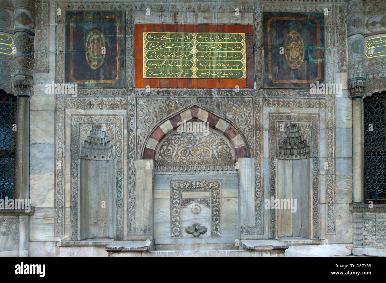 Turquie, Istanbul, Sultanahmet, le Sultan Ahmet III Brunnen vor dem Palais Topkapi, Nordost-Seite Banque D'Images